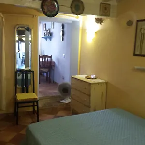 Centre With Patio Parma